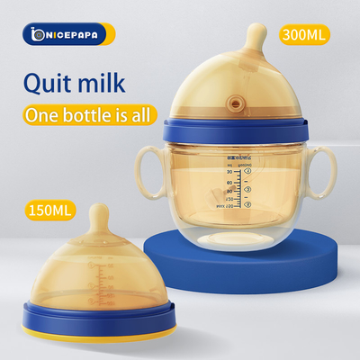 زجاجة حليب واسعة الفم للأطفال من السيليكون 300 مل على شكل الثدي زجاجة رضاعة متوسطة التدفق