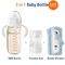 زجاجة سفر 3 في 1 للأطفال 240 مل تركيبة محمولة زجاجات مضادة للمغص لحديثي الولادة