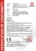 الصين Guangdong Shunde Remon technology Co.,Ltd الشهادات